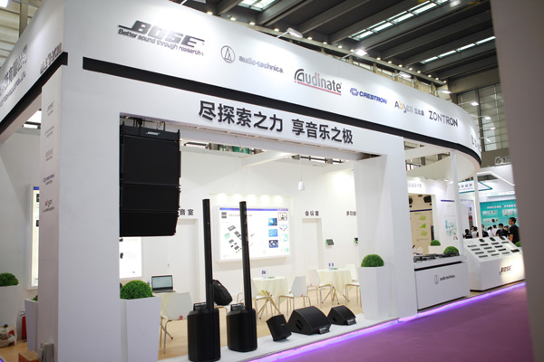 中創(chuàng)世紀展位-新品區(qū)域照 中創(chuàng)世紀展位-新品區(qū)域照